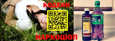 меф VHQ Гусь-Хрустальный