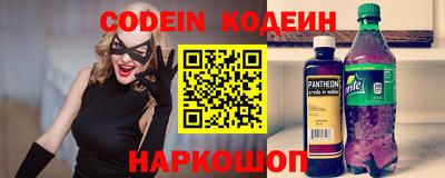 герыч Гусев