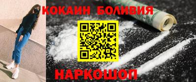 меф VHQ Гусь-Хрустальный