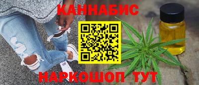 герыч Гусев