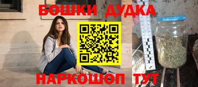 меф VHQ Гусь-Хрустальный