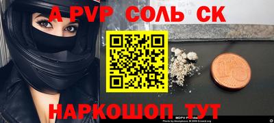 герыч Гусев
