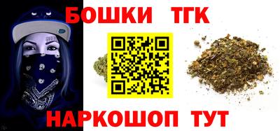 герыч Гусев