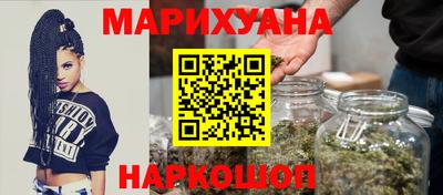 герыч Гусев