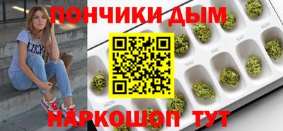 меф VHQ Гусь-Хрустальный