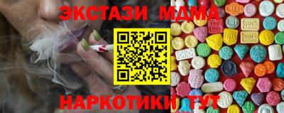герыч Гусев