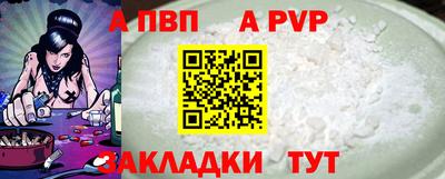 герыч Гусев