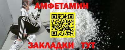 герыч Гусев
