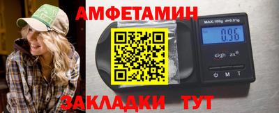 меф VHQ Гусь-Хрустальный