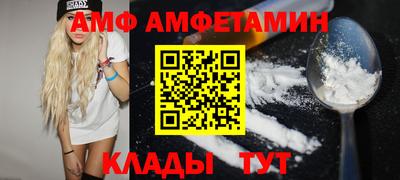 прущая мука Гусиноозёрск