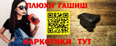 герыч Гусев