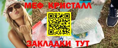герыч Гусев