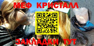 герыч Гусев