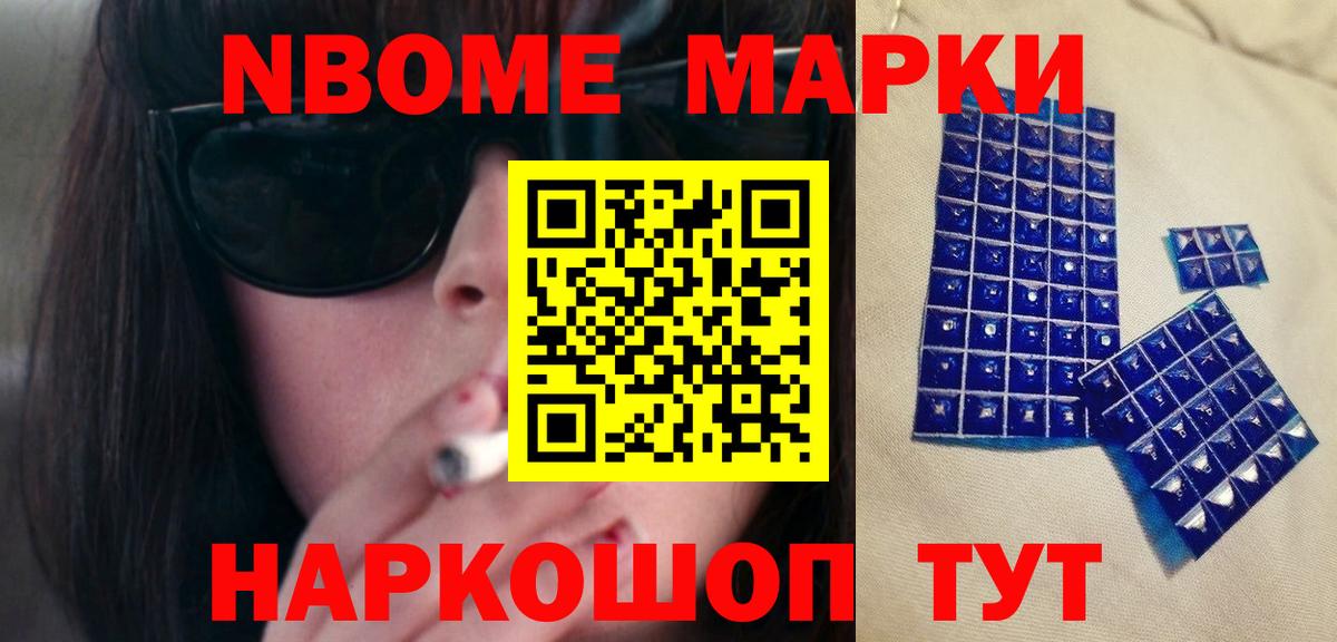ЛСД экстази ecstasy  Вход с VPN  Нефтекамск  ЛСД экстази ecstasy 